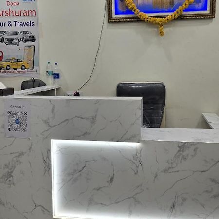 Shree Gurunanak Palace Ujjain Exteriör bild