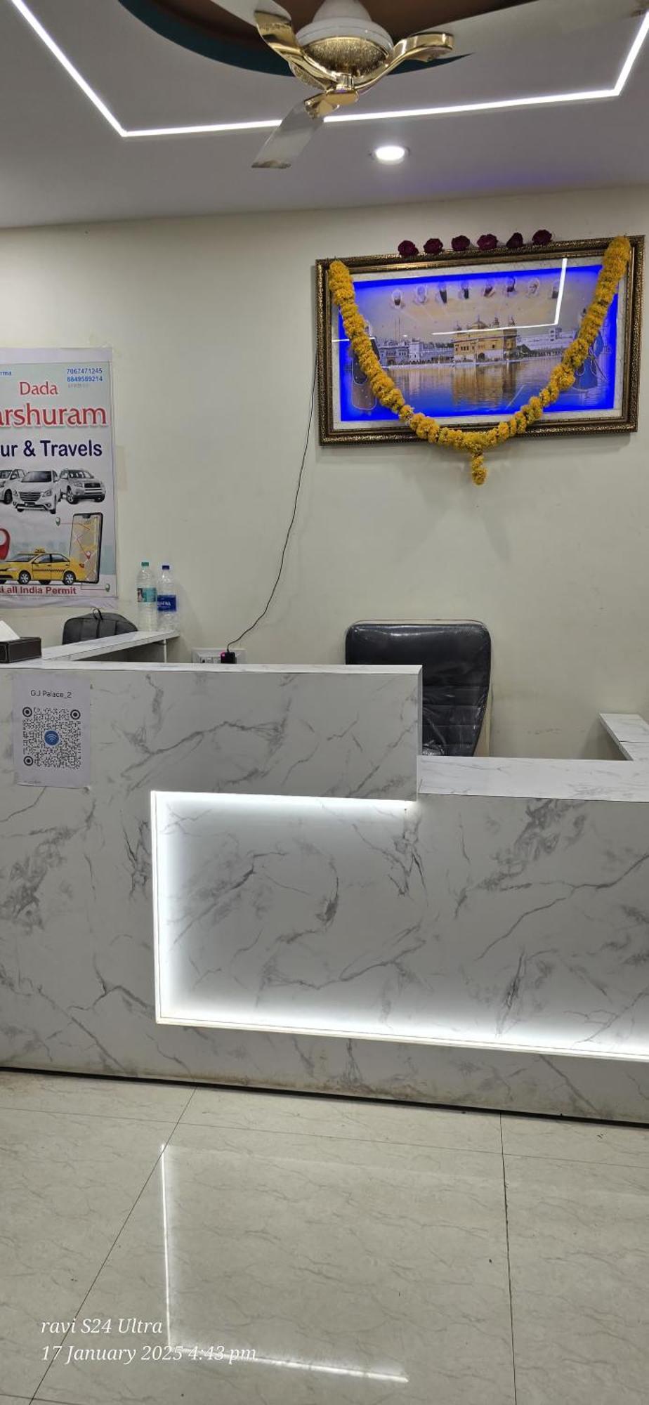 Shree Gurunanak Palace Ujjain Exteriör bild